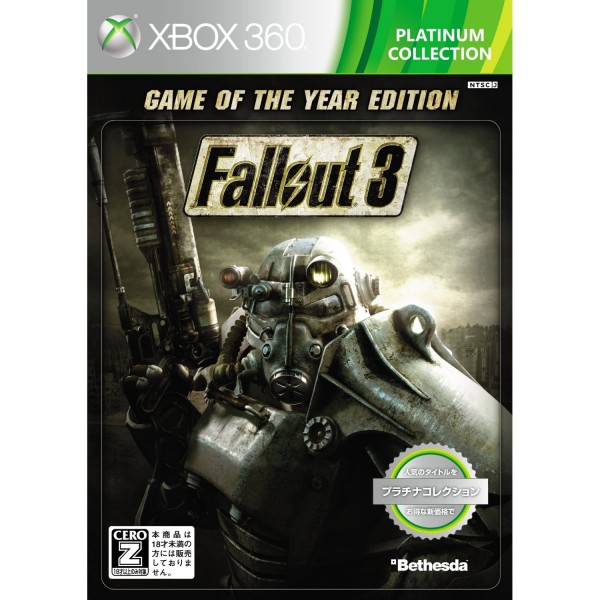 Fallout 3 Game of the Year Edition [Platinum Collection]
