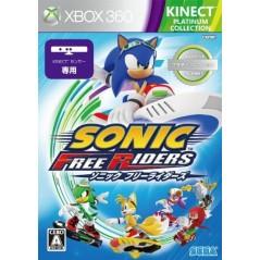 Sonic Free Riders (Platinum Collection)