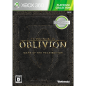 The Elder Scrolls IV: Oblivion Game of the Year Edition [Platinum Collection] XBOX 360 (pre-owned)