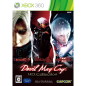 Devil May Cry HD Collection XBOX 360 (pre-owned)