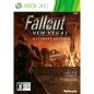 Fallout New Vegas: Ultimate Edition XBOX 360 (pre-owned)