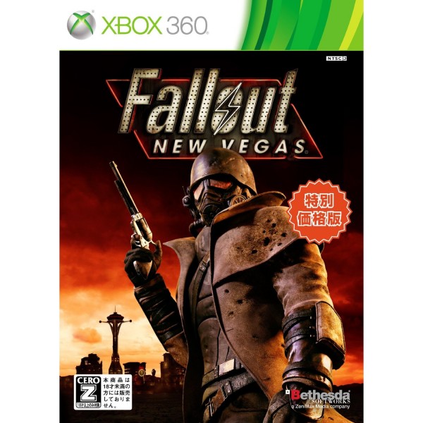 Fallout: New Vegas (Special Price Edition)