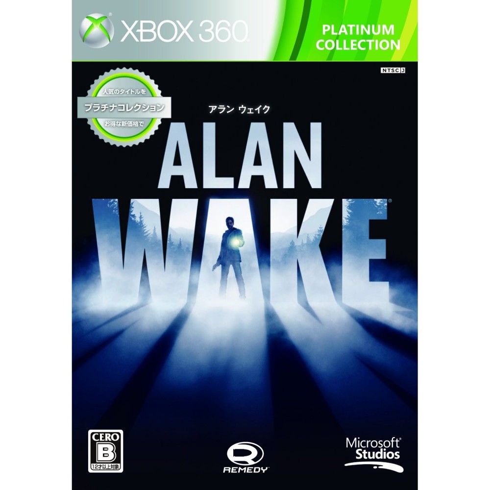 Alan Wake (Platinum Collection)