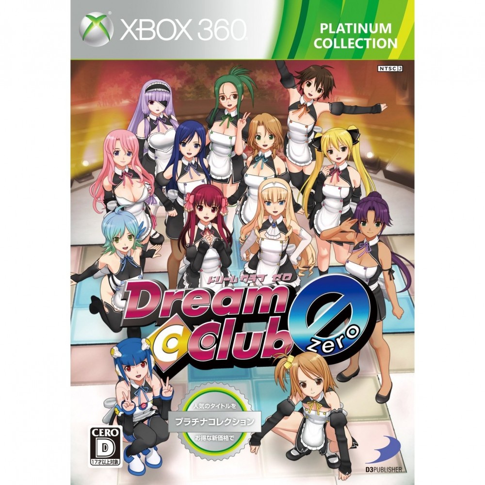 Dream Club Zero (Platinum Collection)