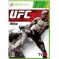 UFC Undisputed 3 XBOX 360 (pre-owned)