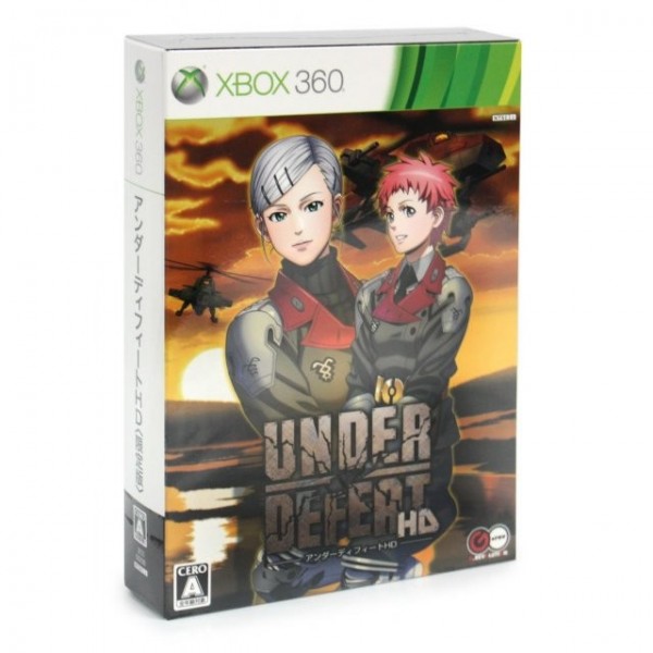 Under Defeat HD [Limited Edition]