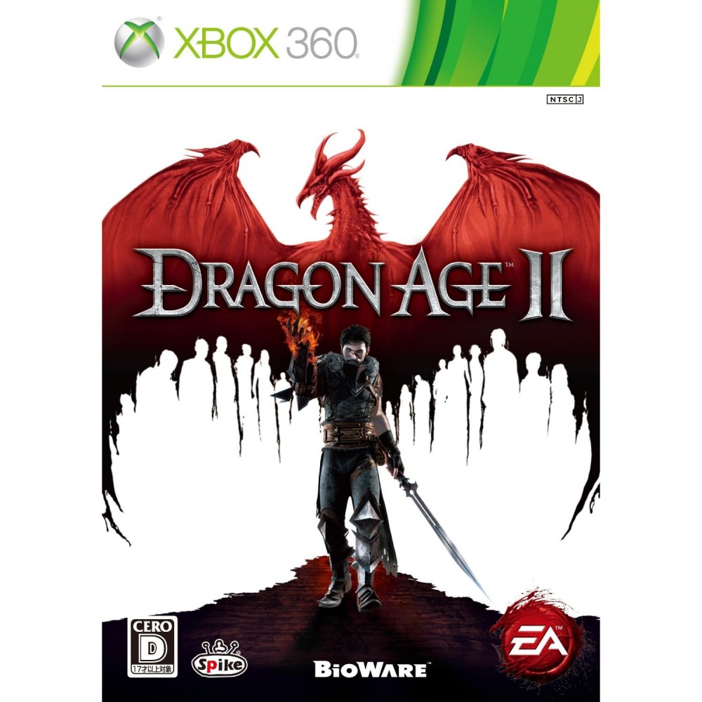 Dragon Age II