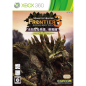 Monster Hunter Frontier Online (Forward.3 Premium Package) XBOX 360 (pre-owned)