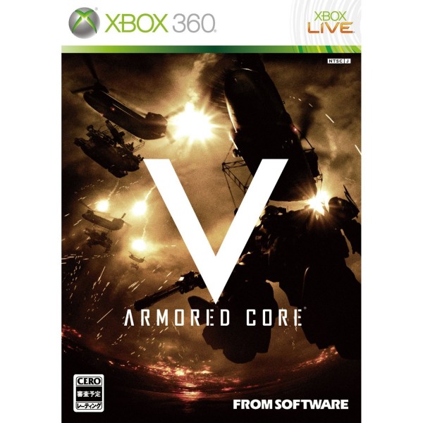 Armored Core V