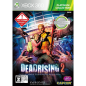 Dead Rising 2 (Platinum Collection) XBOX 360 (pre-owned)