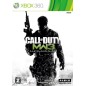 Call of Duty: Modern Warfare 3 (Dubbed Version) XBOX 360 (gebraucht)