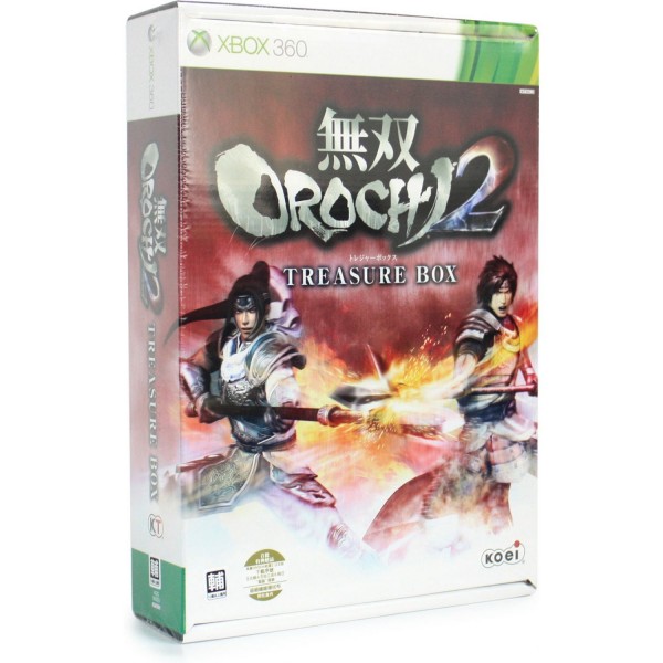 Musou Orochi 2 [Treasure Box]