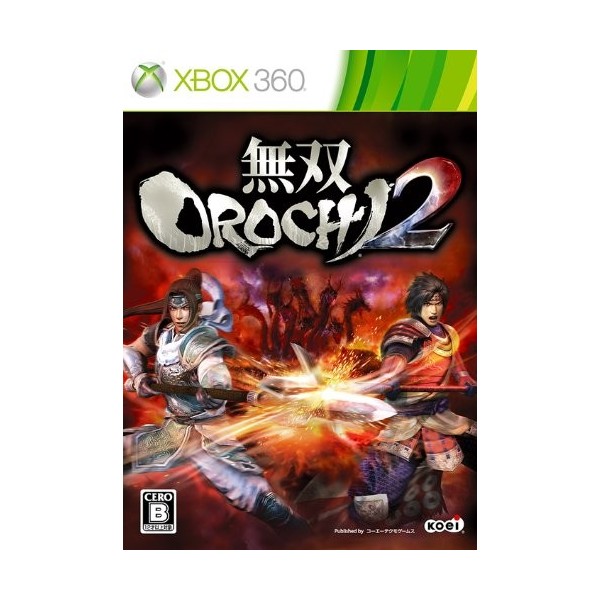 Musou Orochi 2