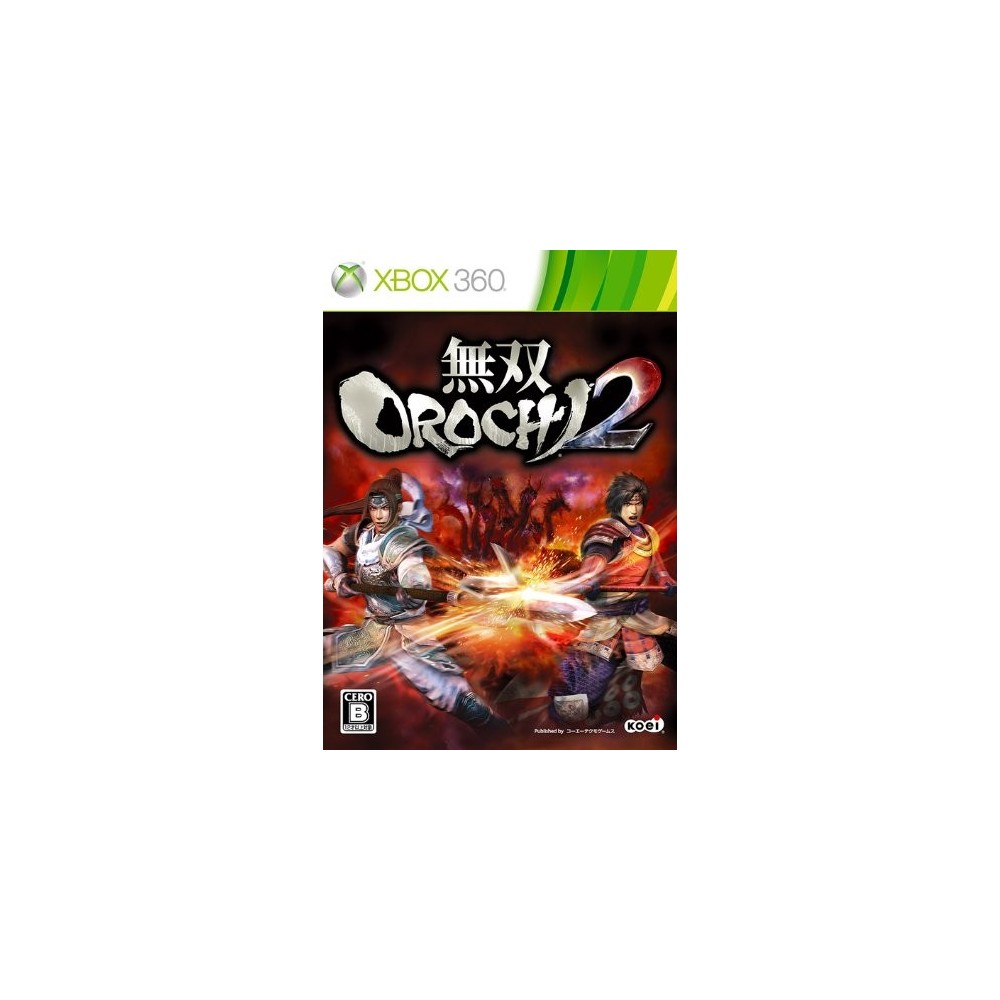 Musou Orochi 2