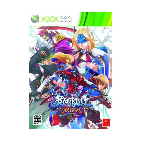 Blazblue: Continuum Shift Extend