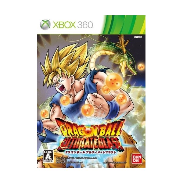 Dragon Ball Z: Ultimate Blast