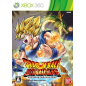 Dragon Ball Z: Ultimate Blast XBOX 360 (pre-owned)