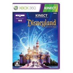 Kinect Disneyland Adventures