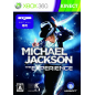 Michael Jackson The Experience XBOX 360 (pre-owned)