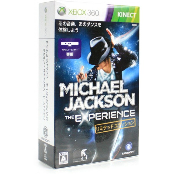 Michael Jackson The Experience [Limited Edition]