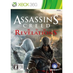 Assassin's Creed: Revelations