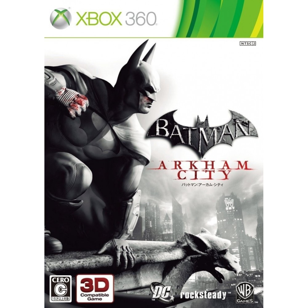 Batman: Arkham City