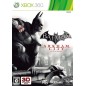 Batman: Arkham City XBOX 360 (gebraucht)