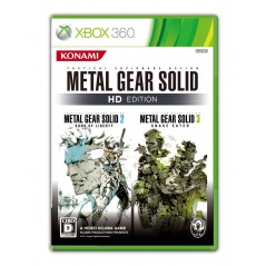 Metal Gear Solid HD Edition