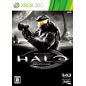 Halo: Combat Evolved Anniversary XBOX 360 (pre-owned)