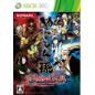 Nurarihyon no Mago: Hyakki Ryouran Taisen XBOX 360 (gebraucht)