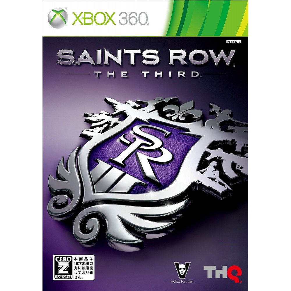 Saints Row: The Third