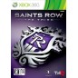 Saints Row: The Third XBOX 360 (pre-owned)