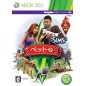 The Sims 3: Pets XBOX 360 (pre-owned)