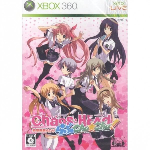 Chaos Head - Love Chu*Chu! (Platinum Collection)