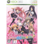 Chaos Head - Love Chu*Chu! (Platinum Collection) XBOX 360 (pre-owned)