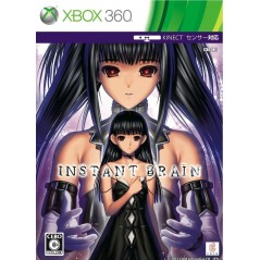 Instant Brain [Limited Edition]