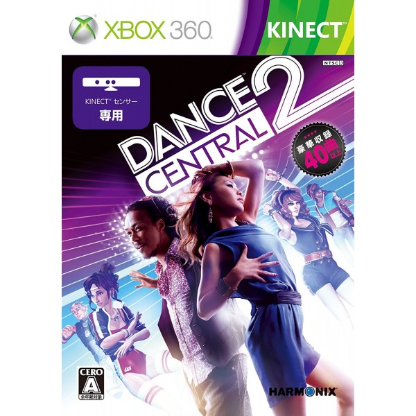 Dance Central 2