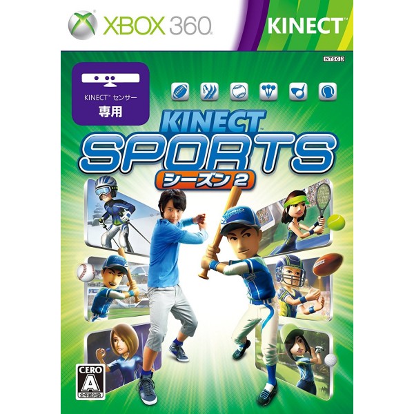 Kinect Sports Season Two