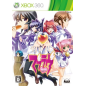 Muv-Luv XBOX 360 (pre-owned)