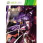 Muv-Luv Alternative XBOX 360 (pre-owned)