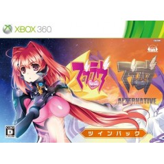 Muv-Luv [Twin Pack]