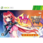 Muv-Luv [Twin Pack] XBOX 360 (pre-owned)