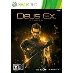 Deus Ex: Human Revolution