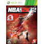 NBA 2K12 XBOX 360 (pre-owned)