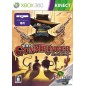 The Gunstringer XBOX 360 (gebraucht)