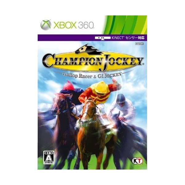 Champion Jockey: G1 Jockey & Gallop Racer