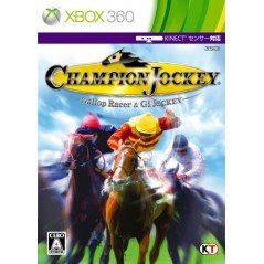 Champion Jockey: G1 Jockey & Gallop Racer