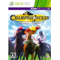 Champion Jockey: G1 Jockey & Gallop Racer XBOX 360 (pre-owned)