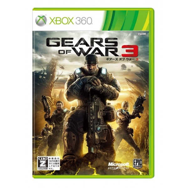 Gears of War 3