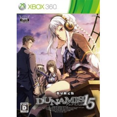 Dunamis 15 [Limited Edition]